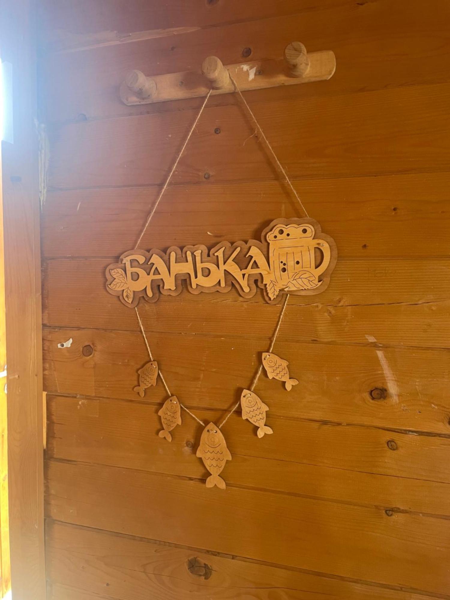 Casa Rural Finca Requejo Cerca De Benavente Tr 49426 Manganeses de la Polvorosa Екстериор снимка
